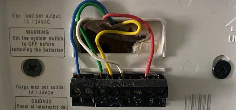 honeywell thermostat wait problem