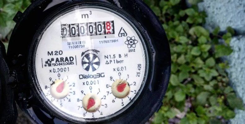 water bill meter reading
